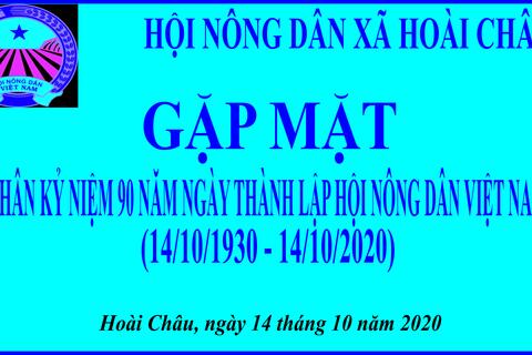 Kỷ niệm 90 năm ngày thành lập Hội Nông dân Việt Nam (14/10/1930 - 14/10/2020)